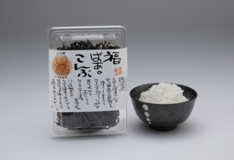 福ばぁのこんぶ